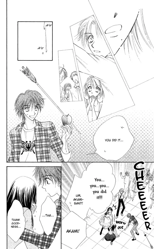 Ren Ai Cupid Chapter 3 41